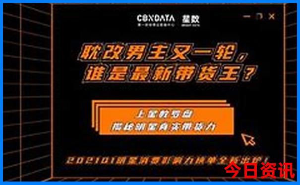 舟山赶海去哪里比较好玩