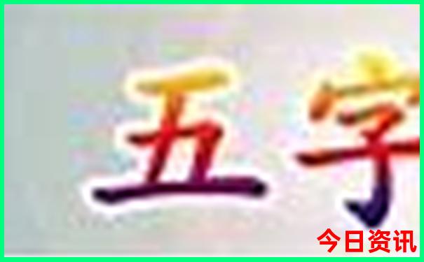 马尔代夫最美的地方
