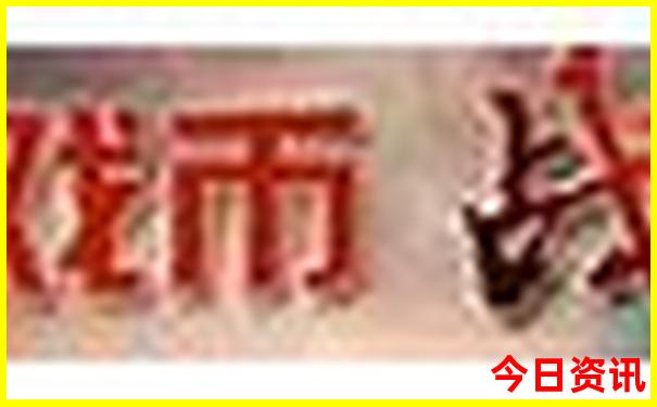 去潮汕旅游需要带什么